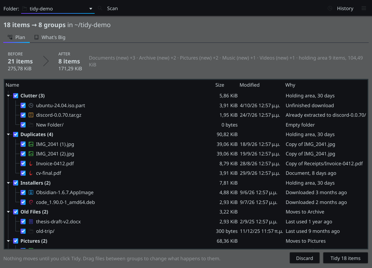 The plan in the Qt frontend on KDE Plasma